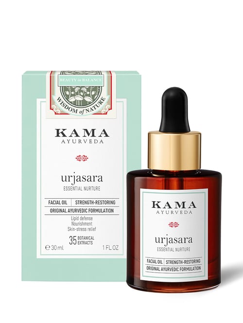 KAMA AYURVEDA スキンケアセット Kama Ayurveda Round The CLOCK Skincare Gift Box,Cream and